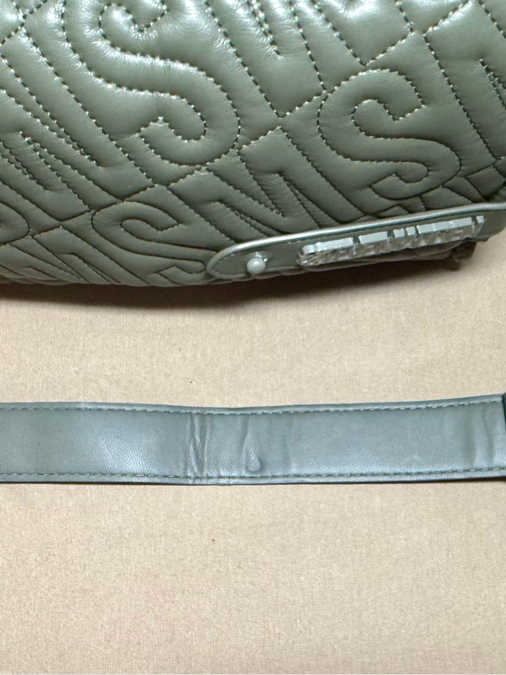 Steve Madden Bnotable Quilted Crossbody Bag - Olive Green NWOT - Picture 7 of 7